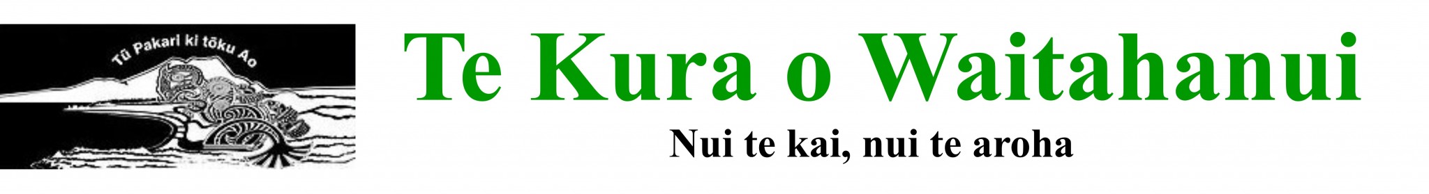 Te Kura o Waitahanui Logo
